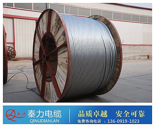 jl/g1a-150/25r(ji)Ƕ|(zh)оXgS